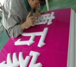 济南灯箱制作