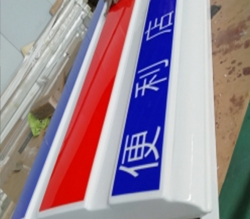 济南郑州灯箱厂家