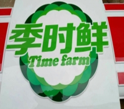 济南灯箱厂家