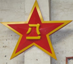 济南西安三维吸塑字制作