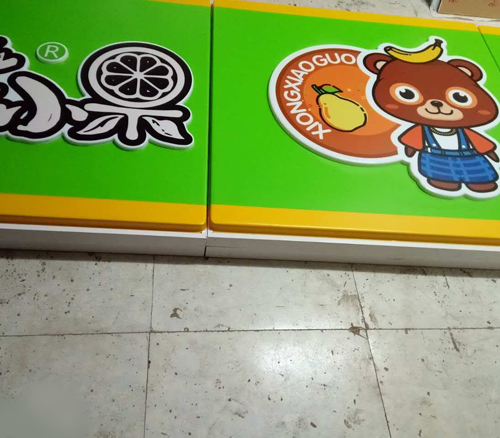 西安灯箱厂家.jpg
